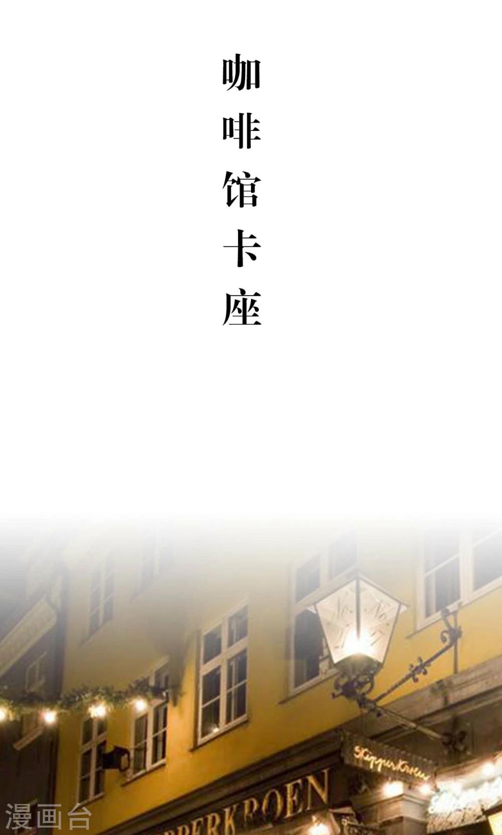 第39话1