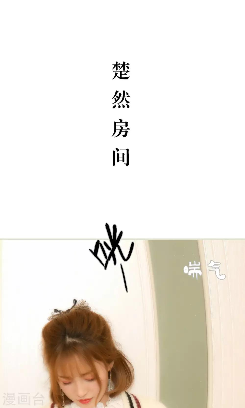 第5话12