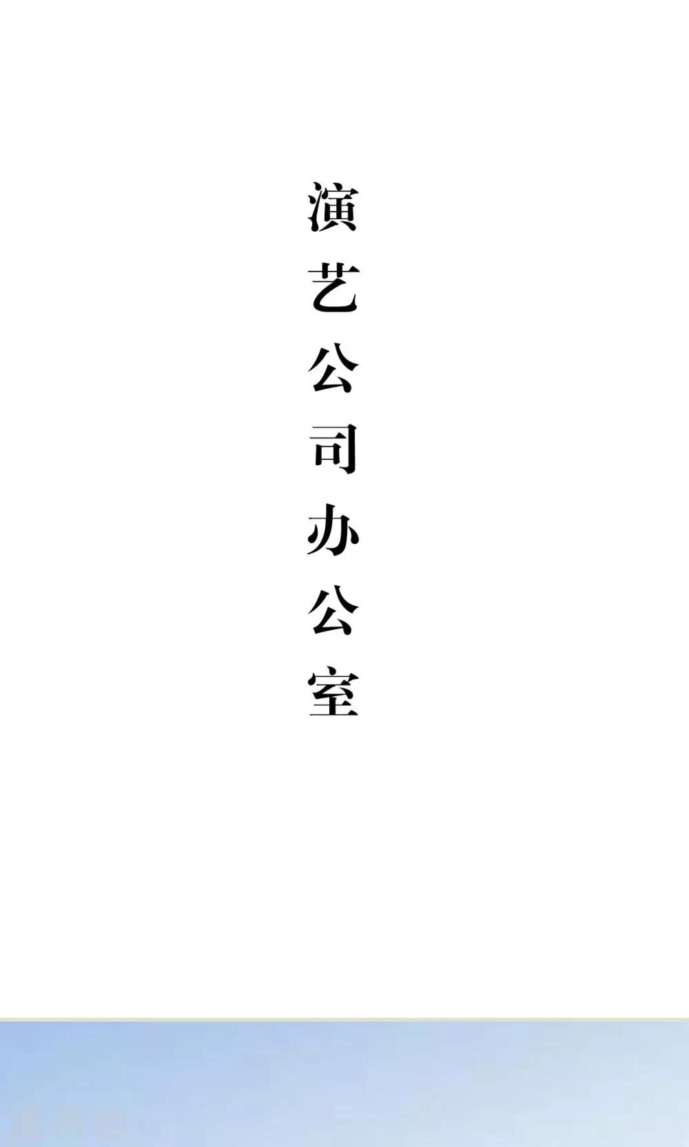 第33话1
