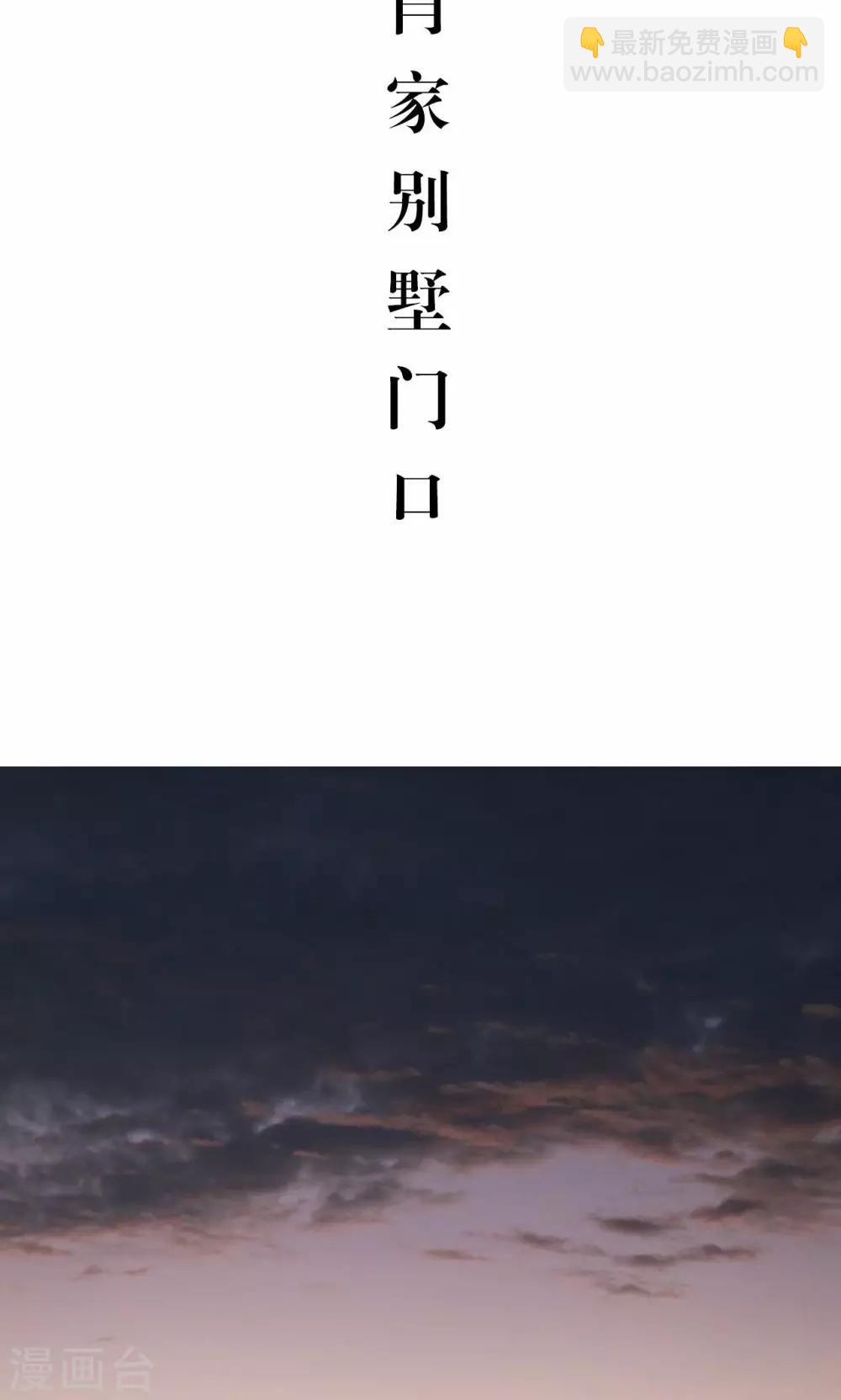第28话1