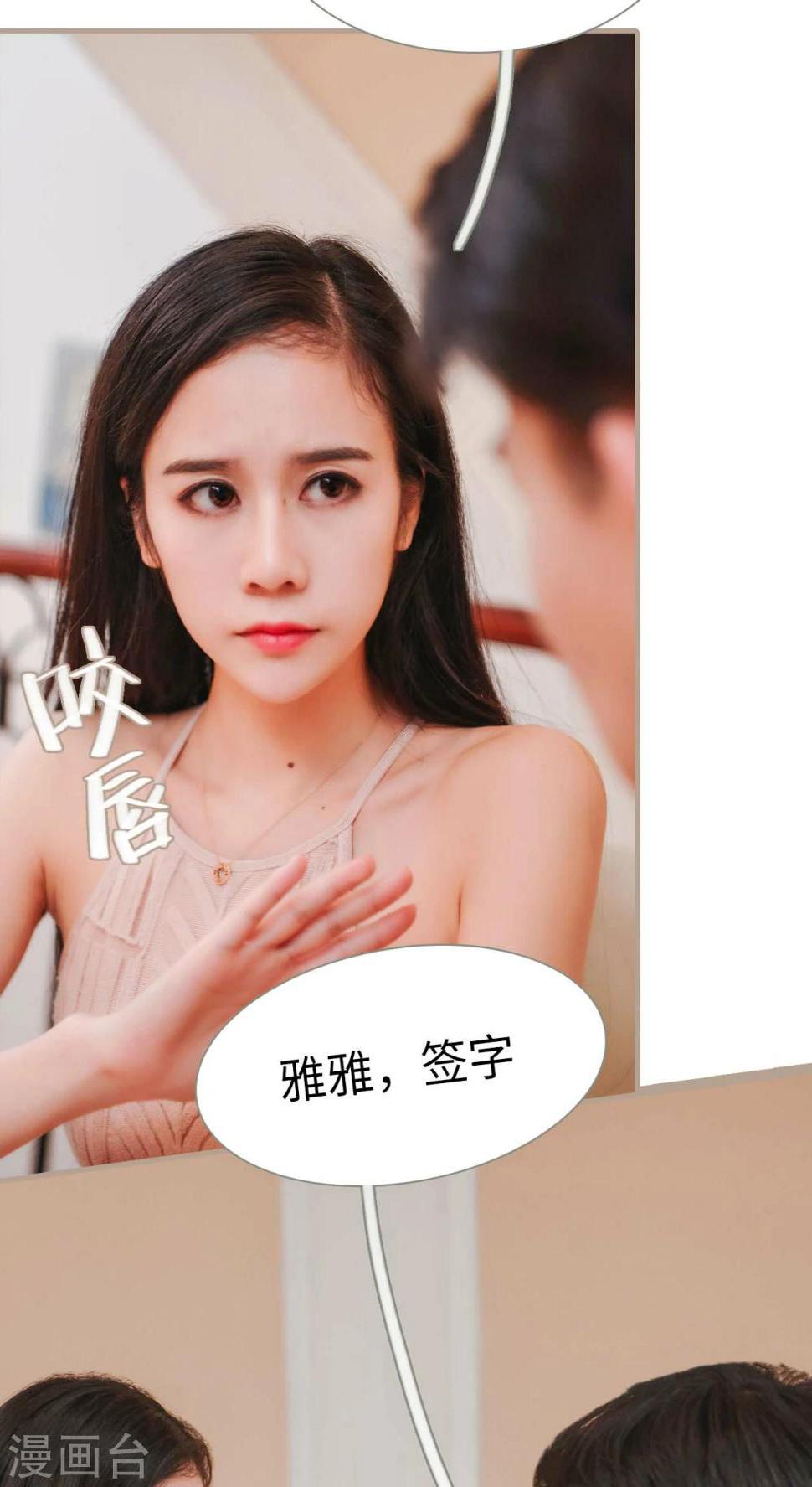第12话2