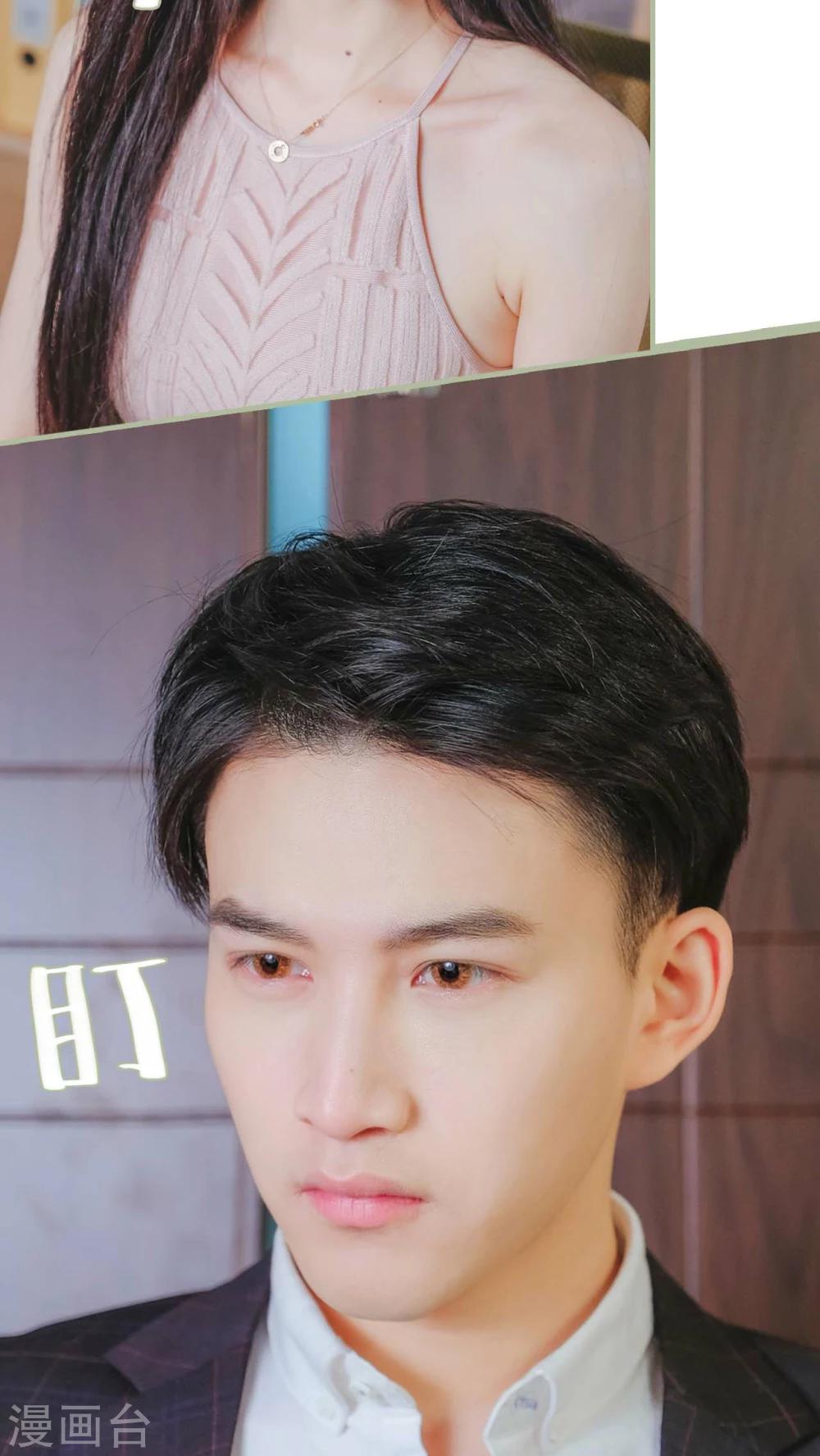 第11话13