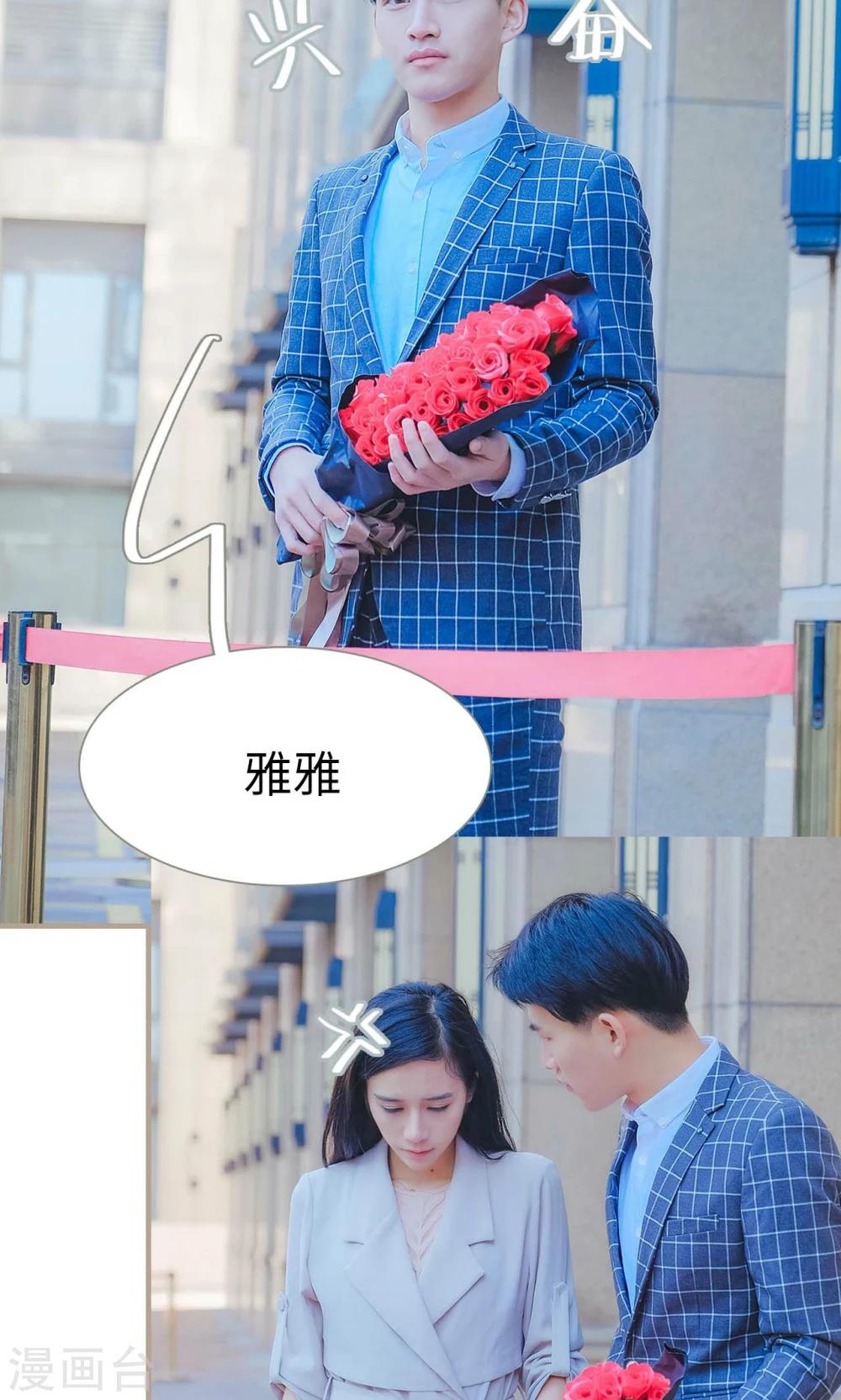 第35话1
