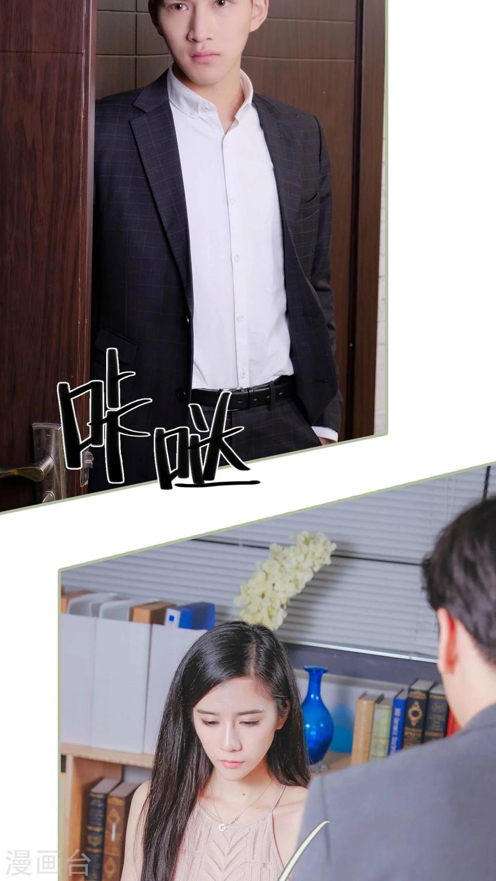 第11话11