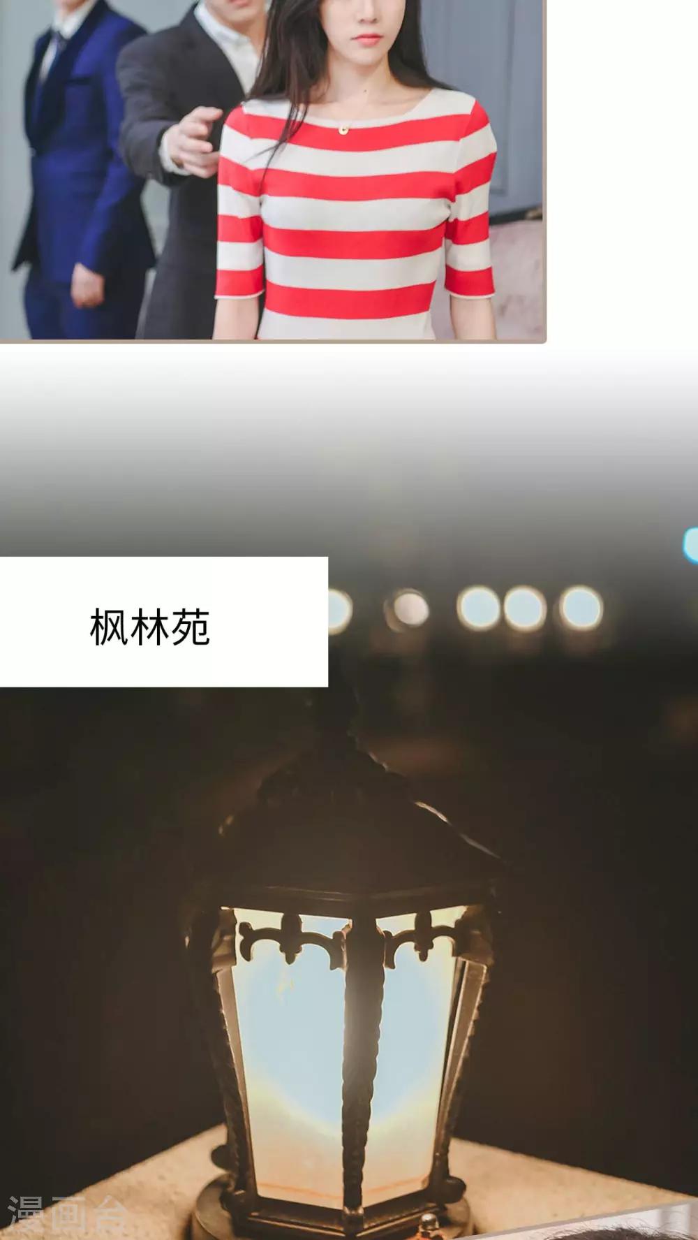 第21话21