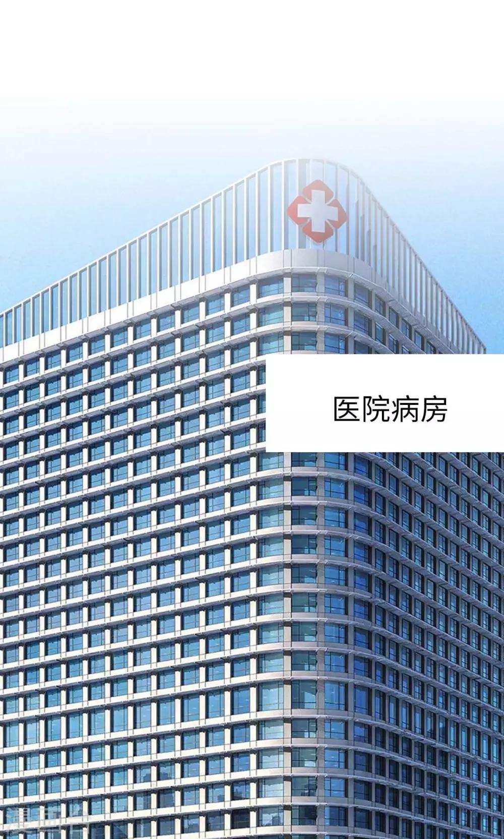 第29话20