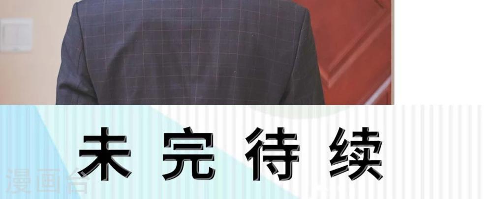 第23话24