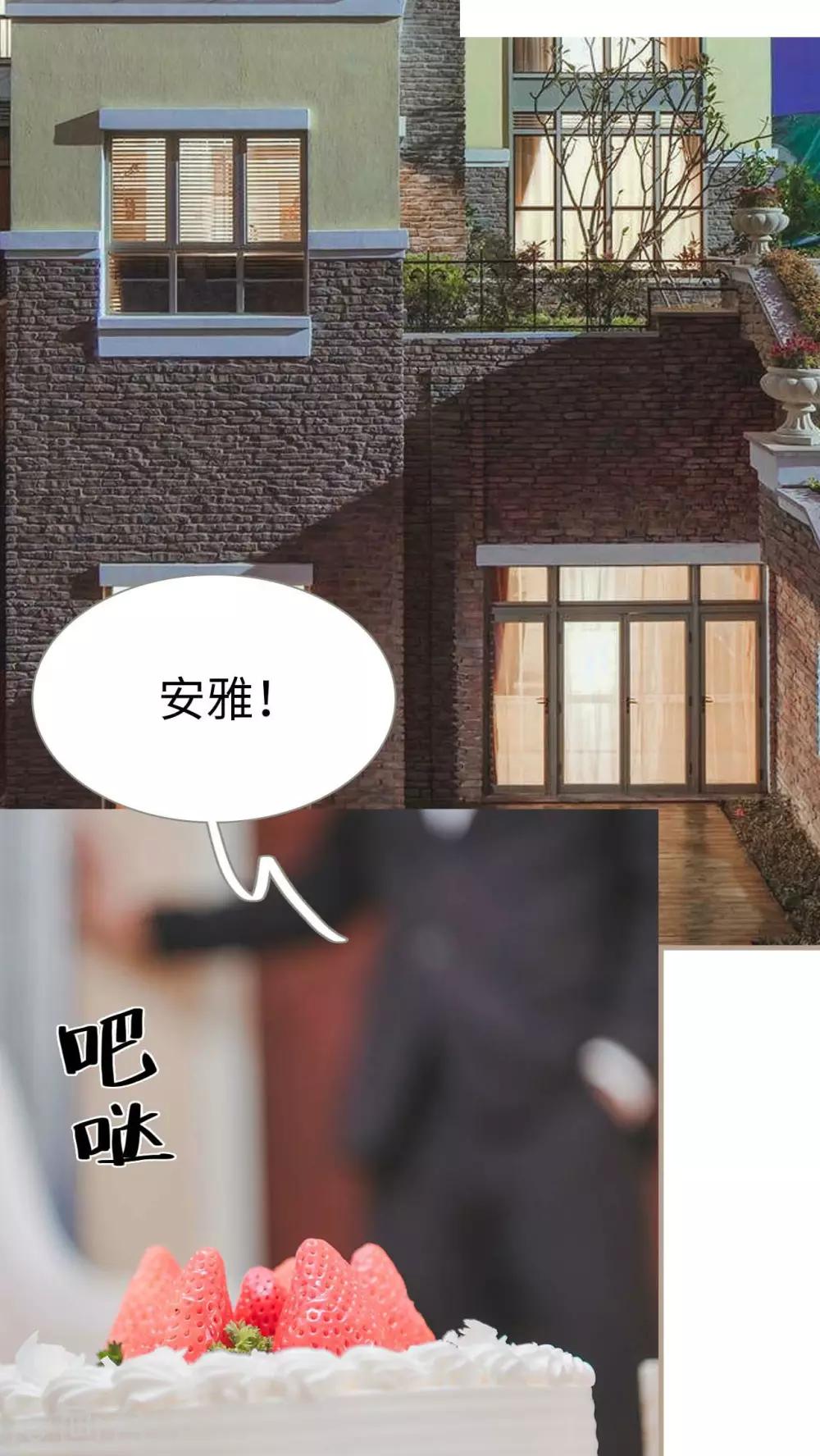 第21话1