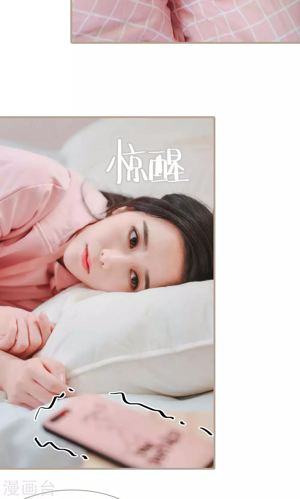 第41话2