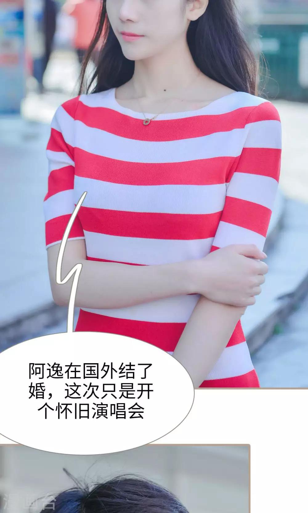 第48话22
