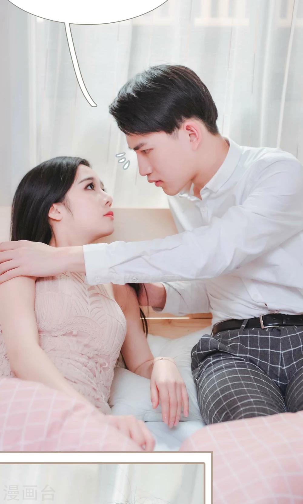 第35话16