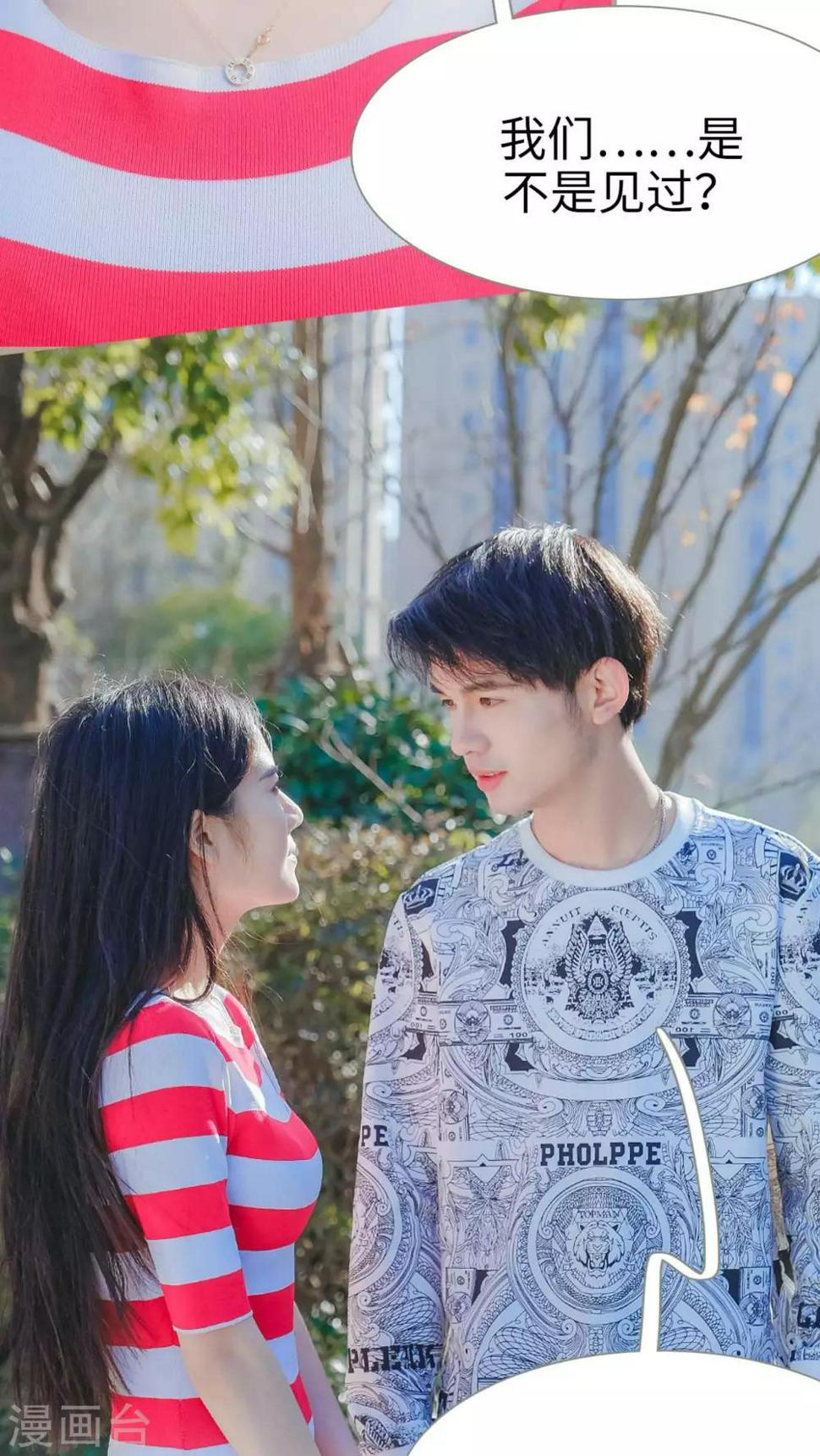 第27话14