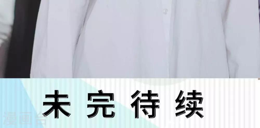 第33话27