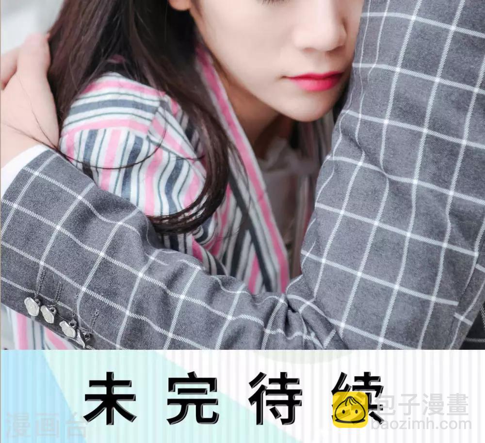 第43话28