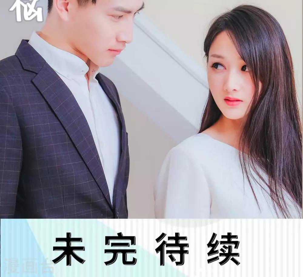第34话28