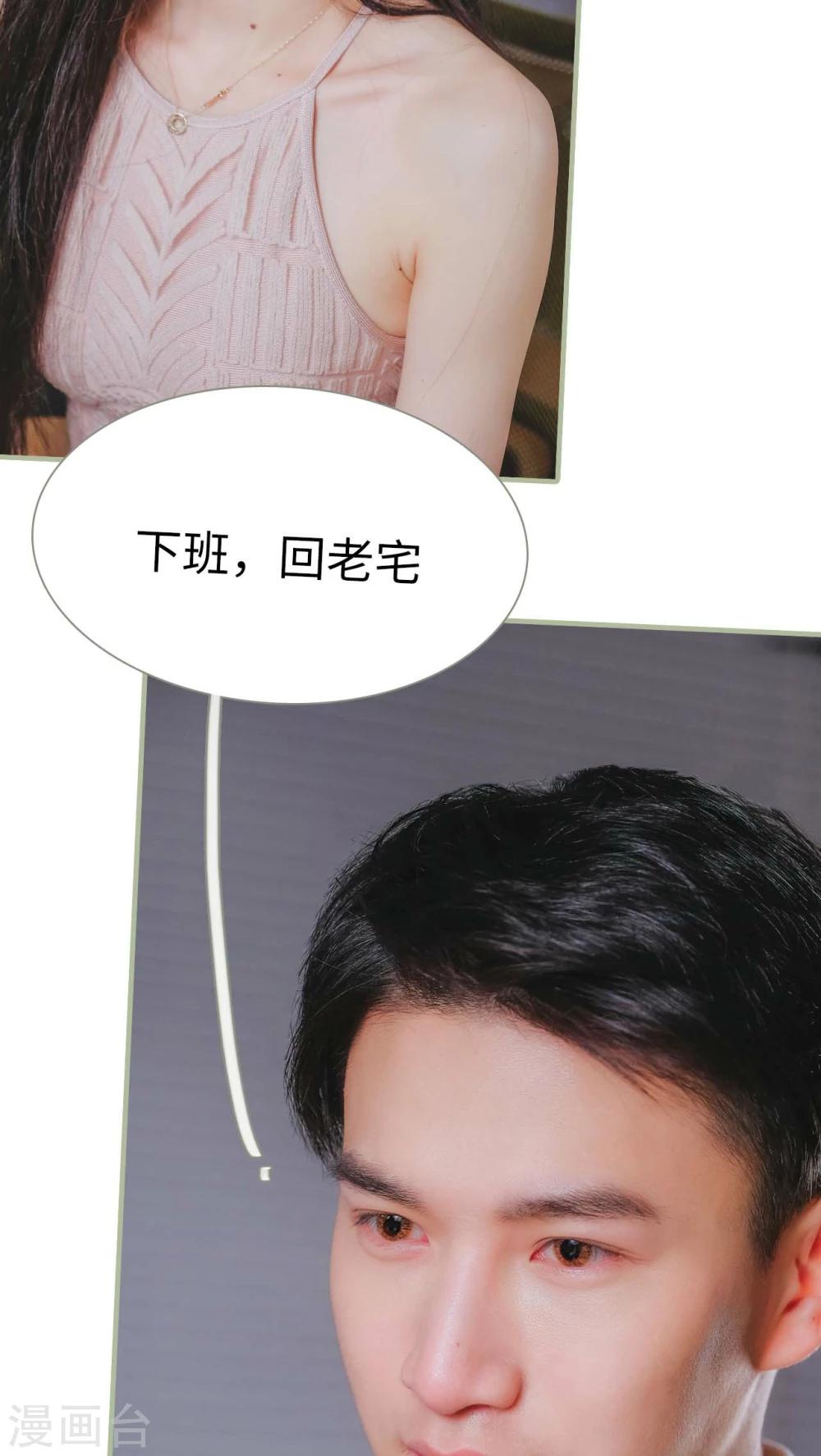 第11话15