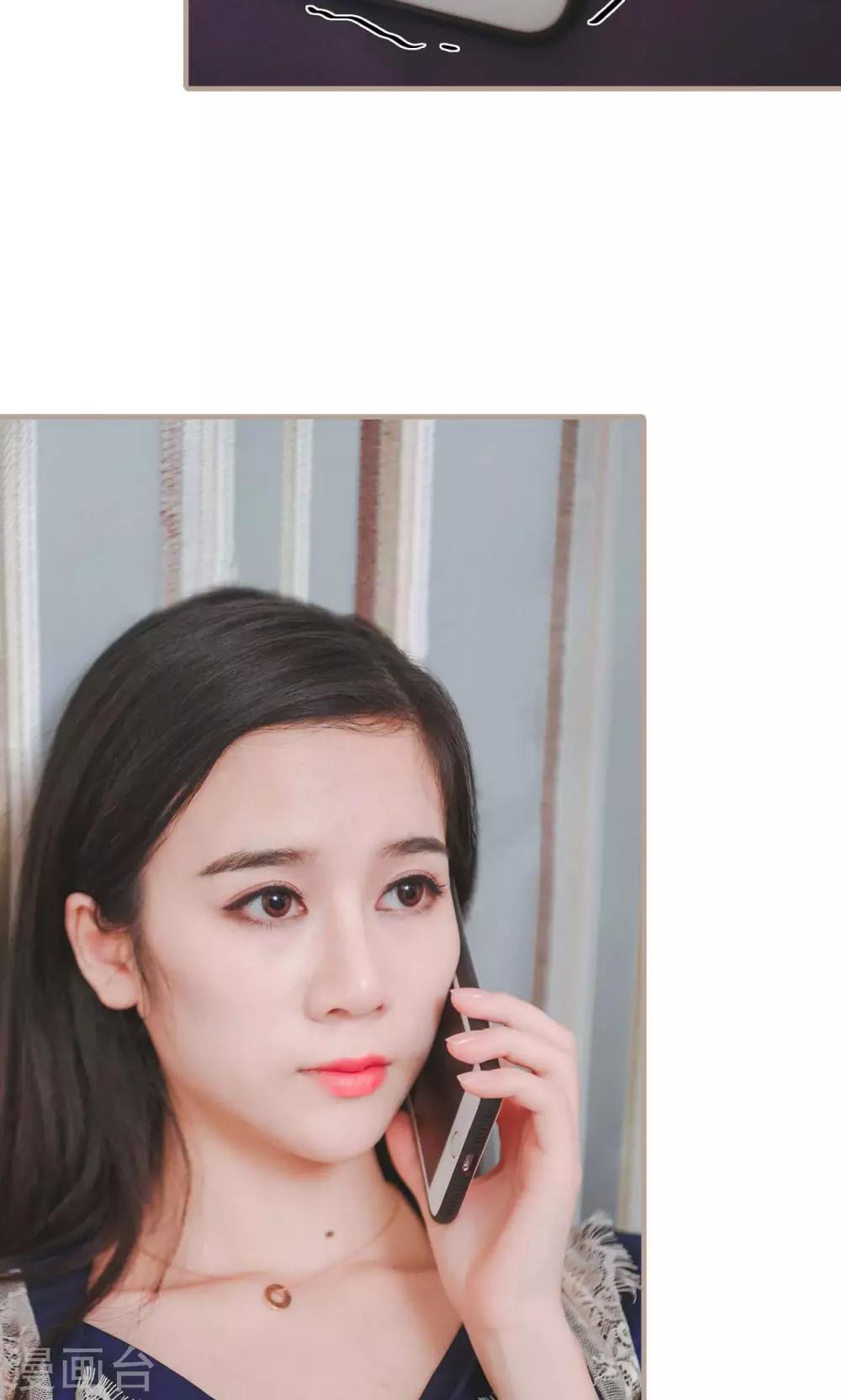 第29话2