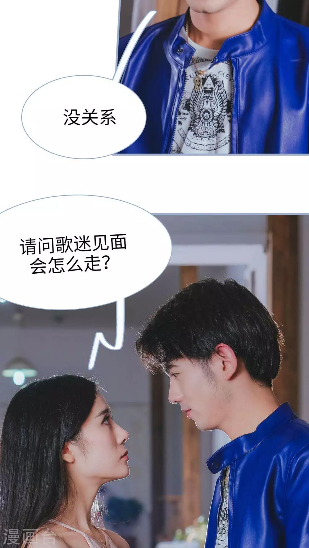 第15话24
