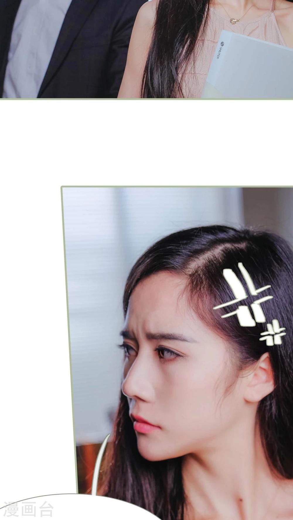 第11话5