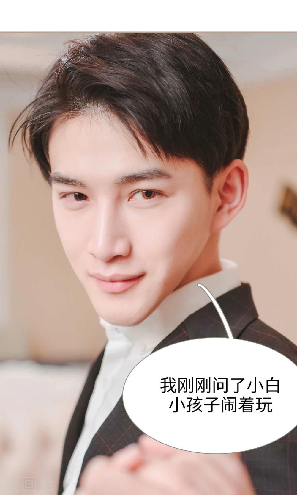 最终话23