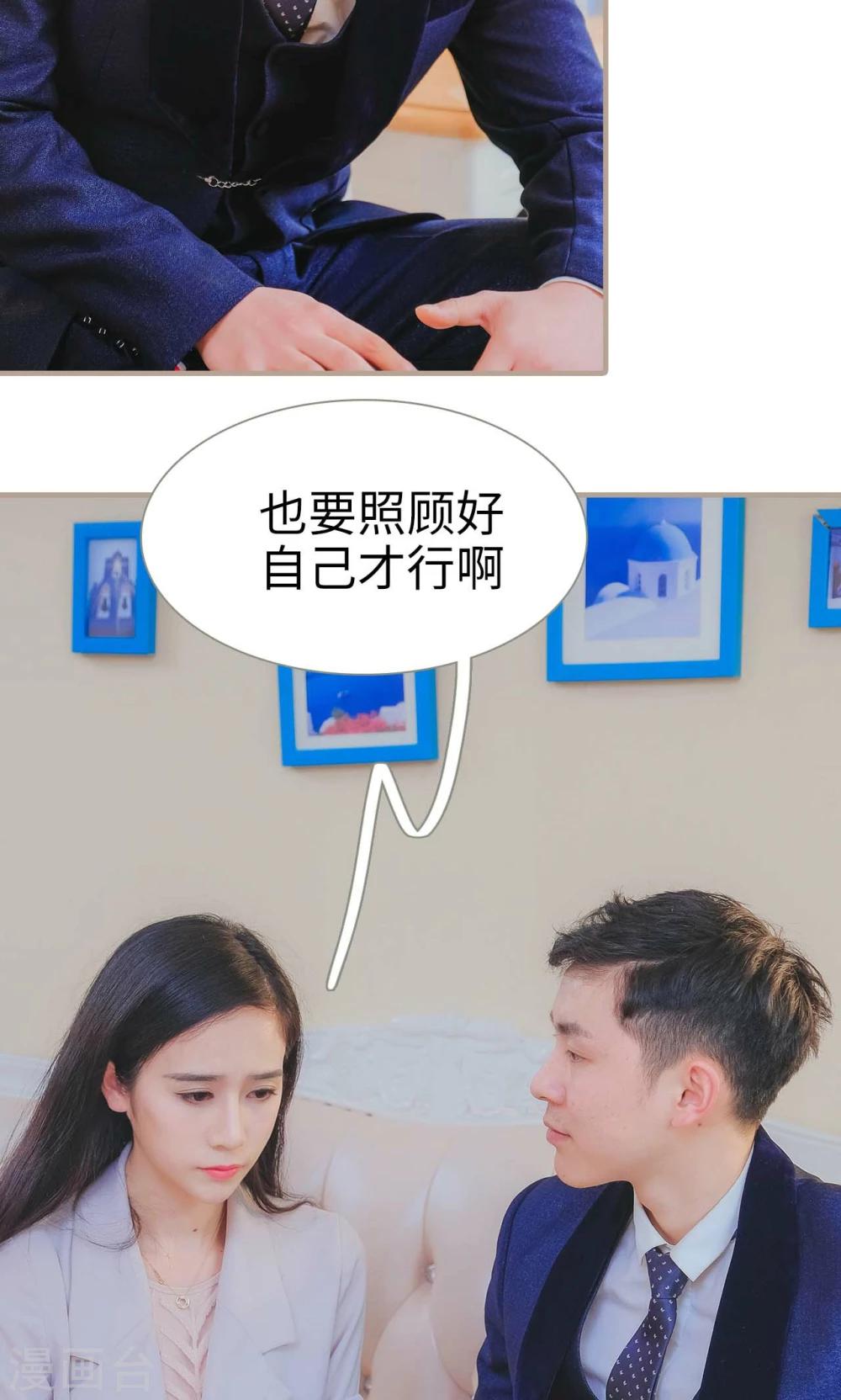 第44话6