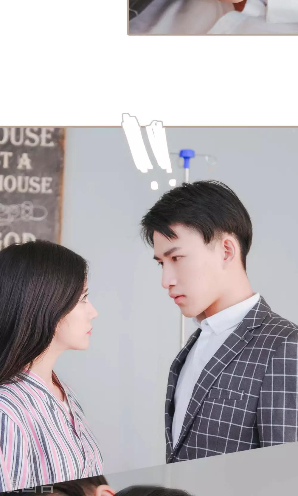 第37话4