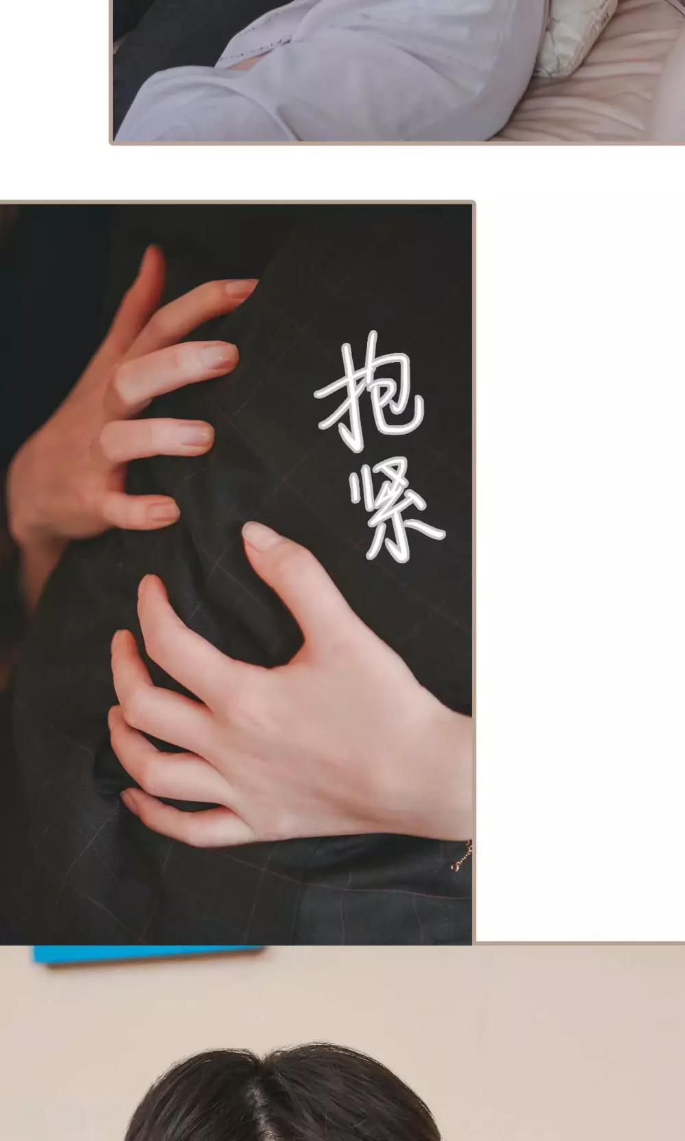 第45话4
