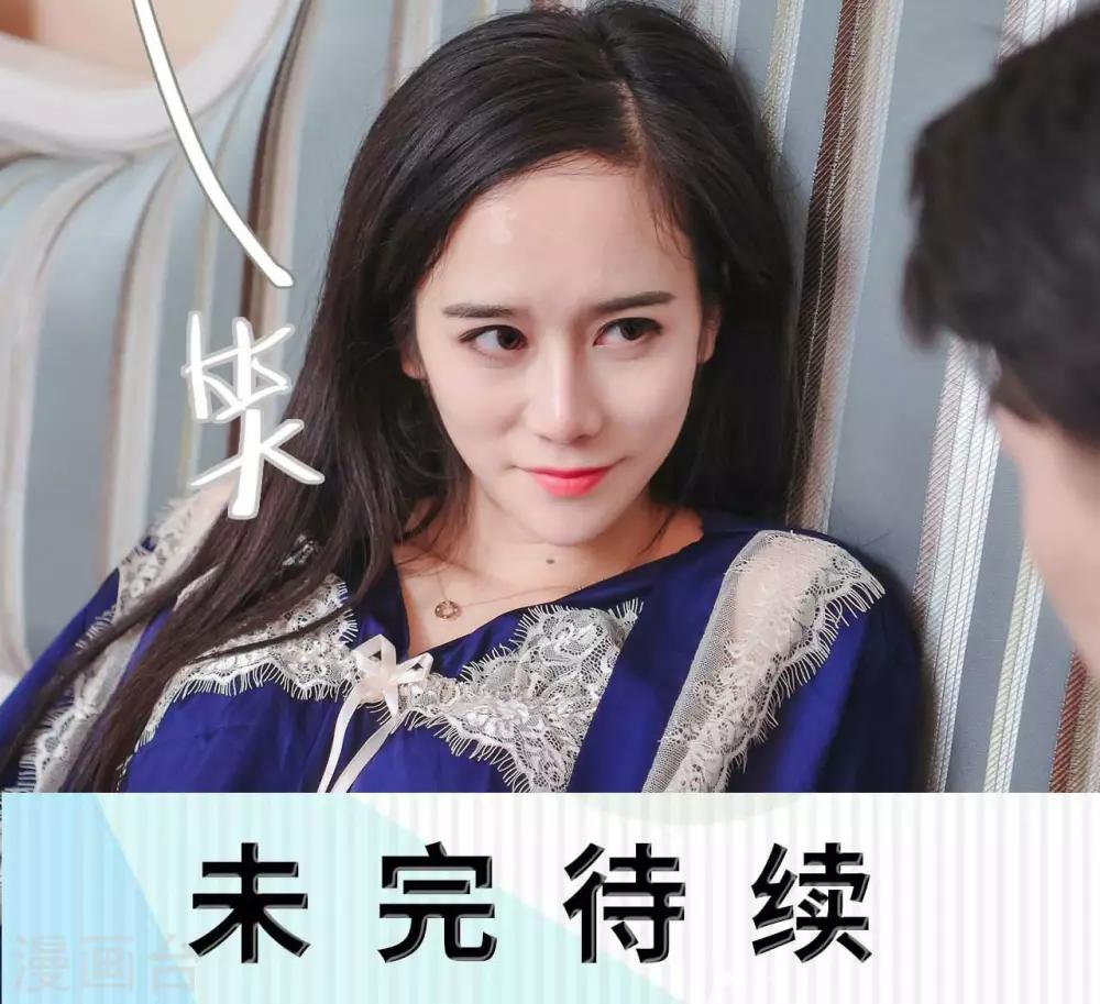 第46话28