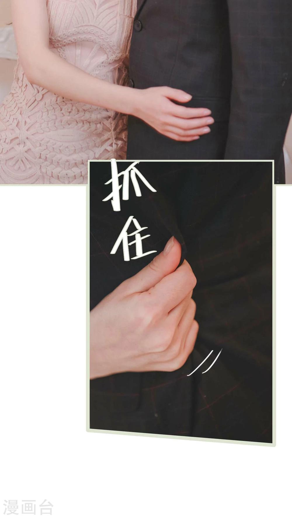 第17话19