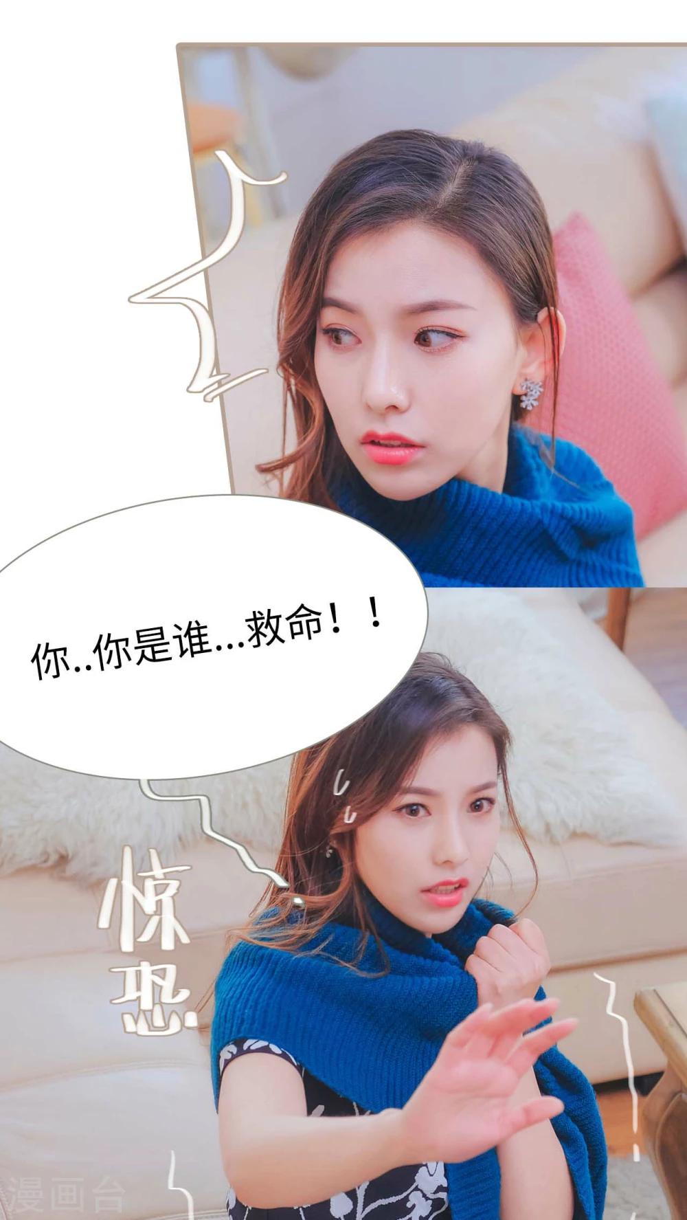 第12话24