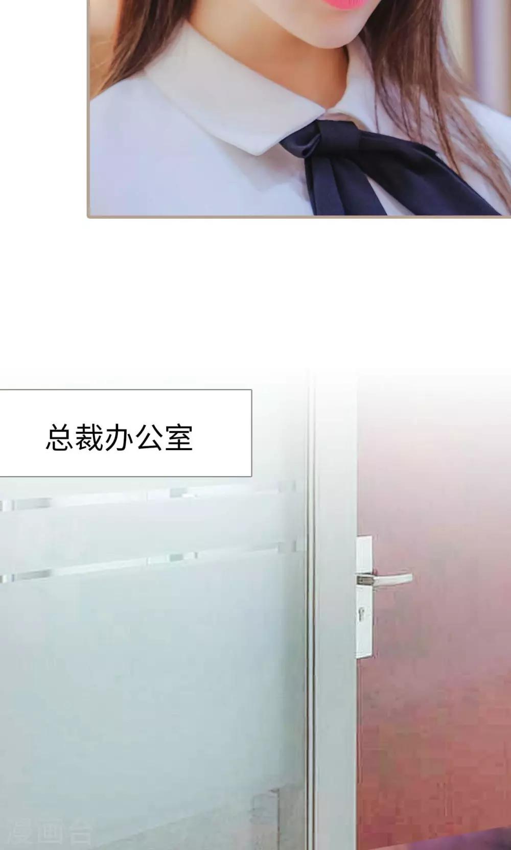 第34话15