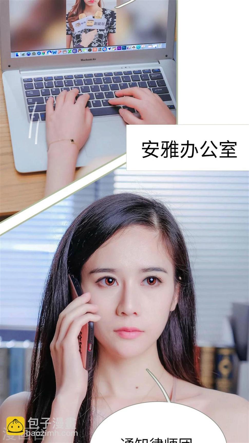 第11话1