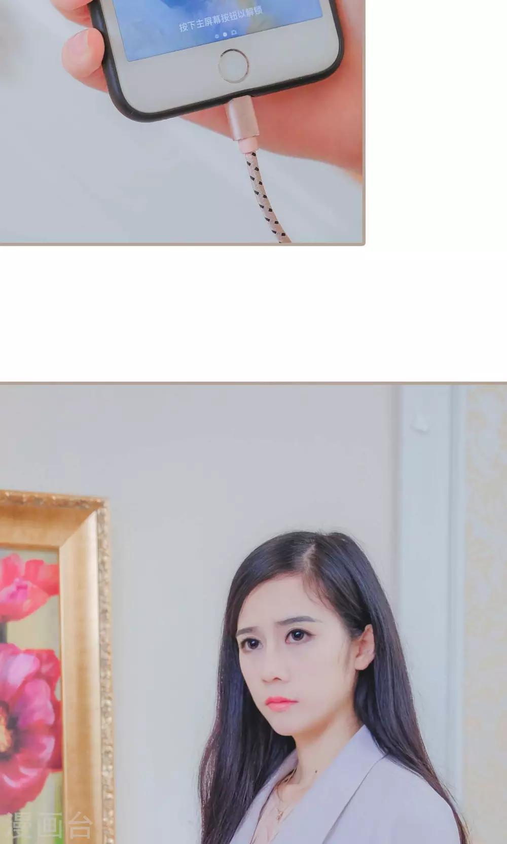 第31话21