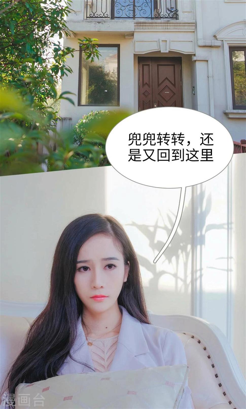 第44话1