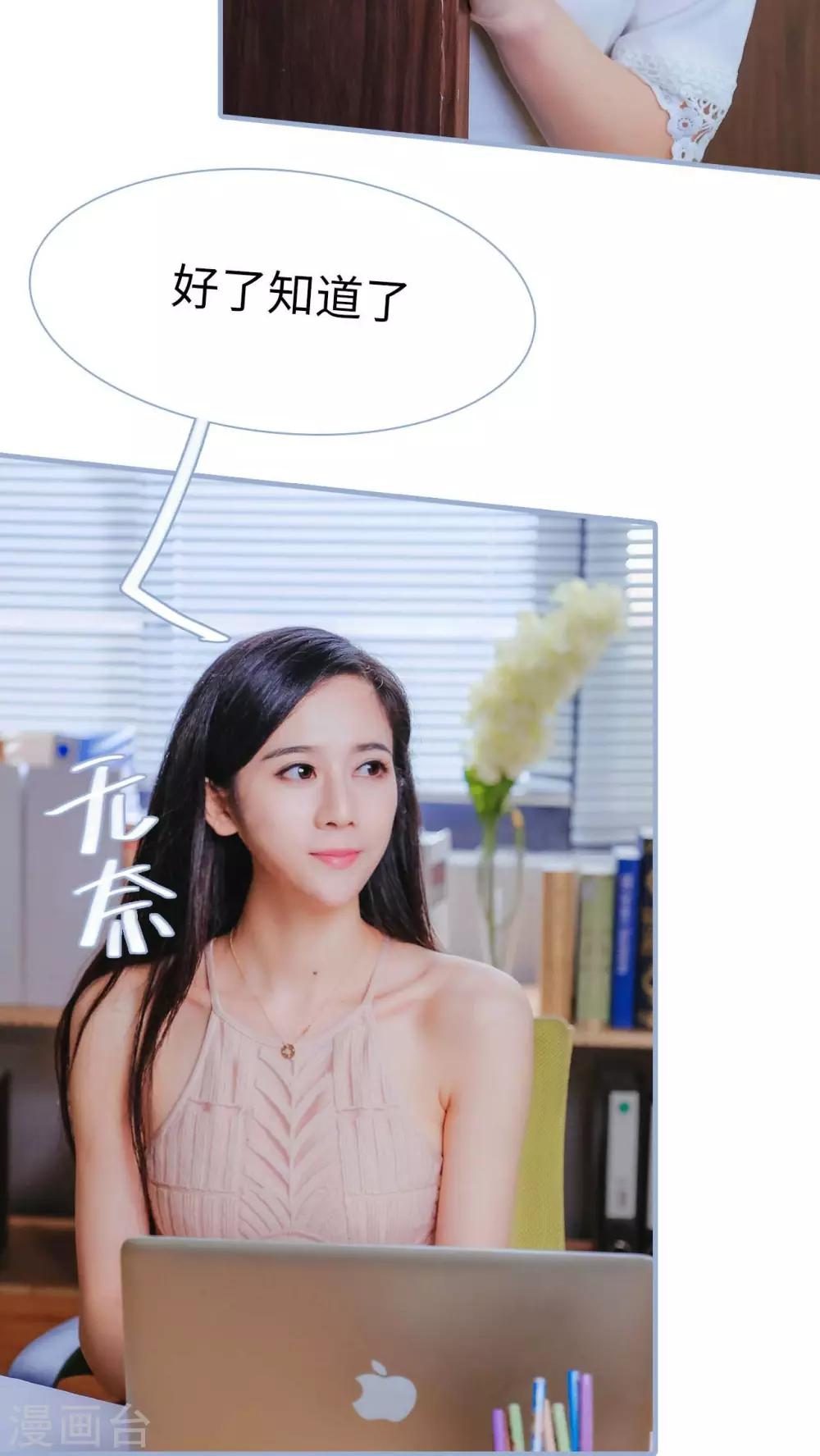 第15话2