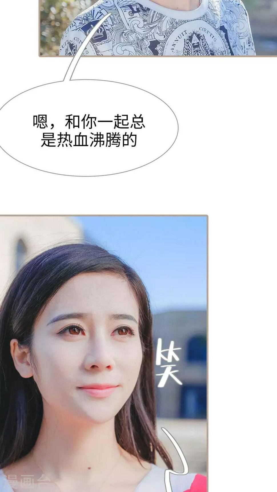 第27话13