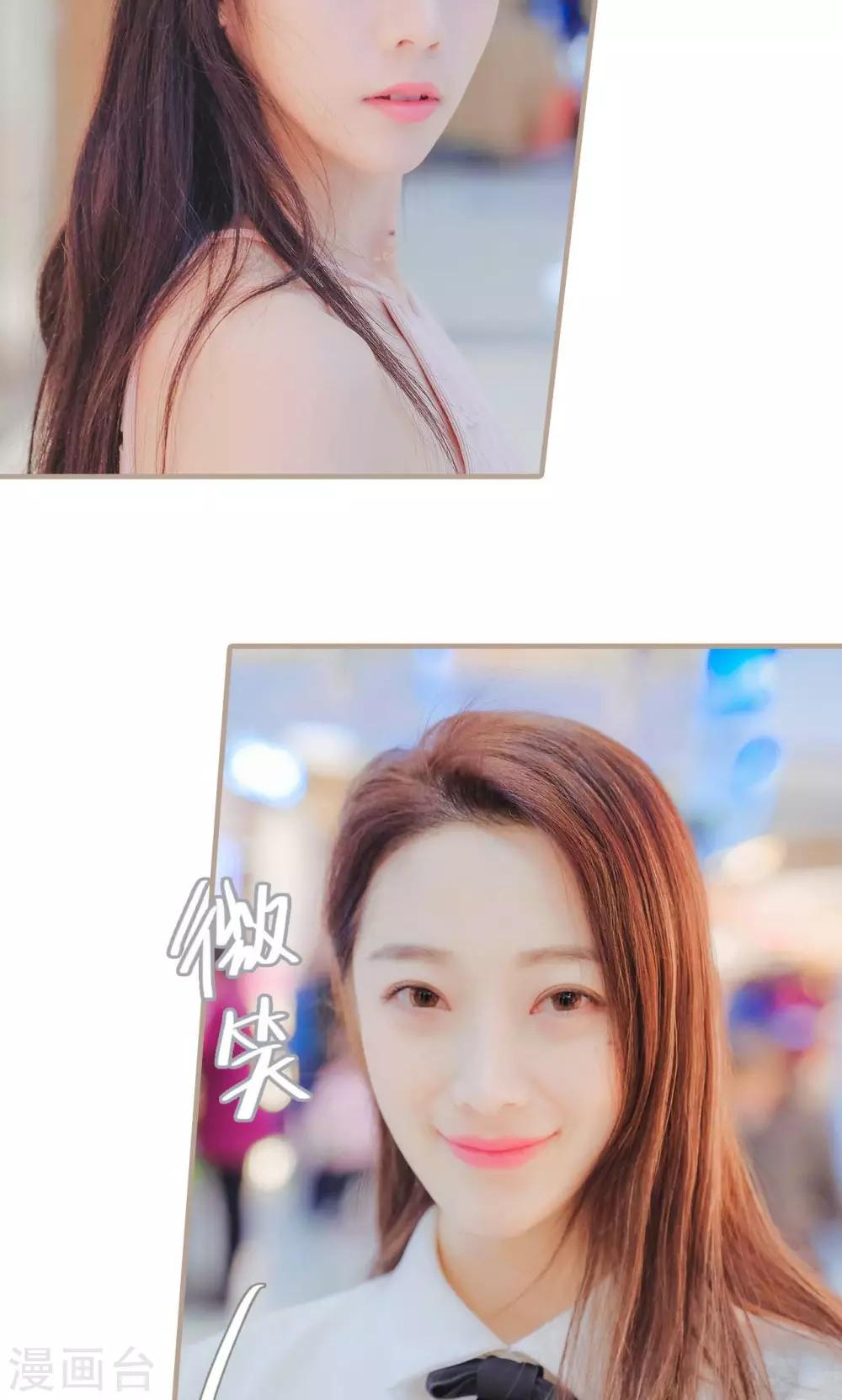 第34话2