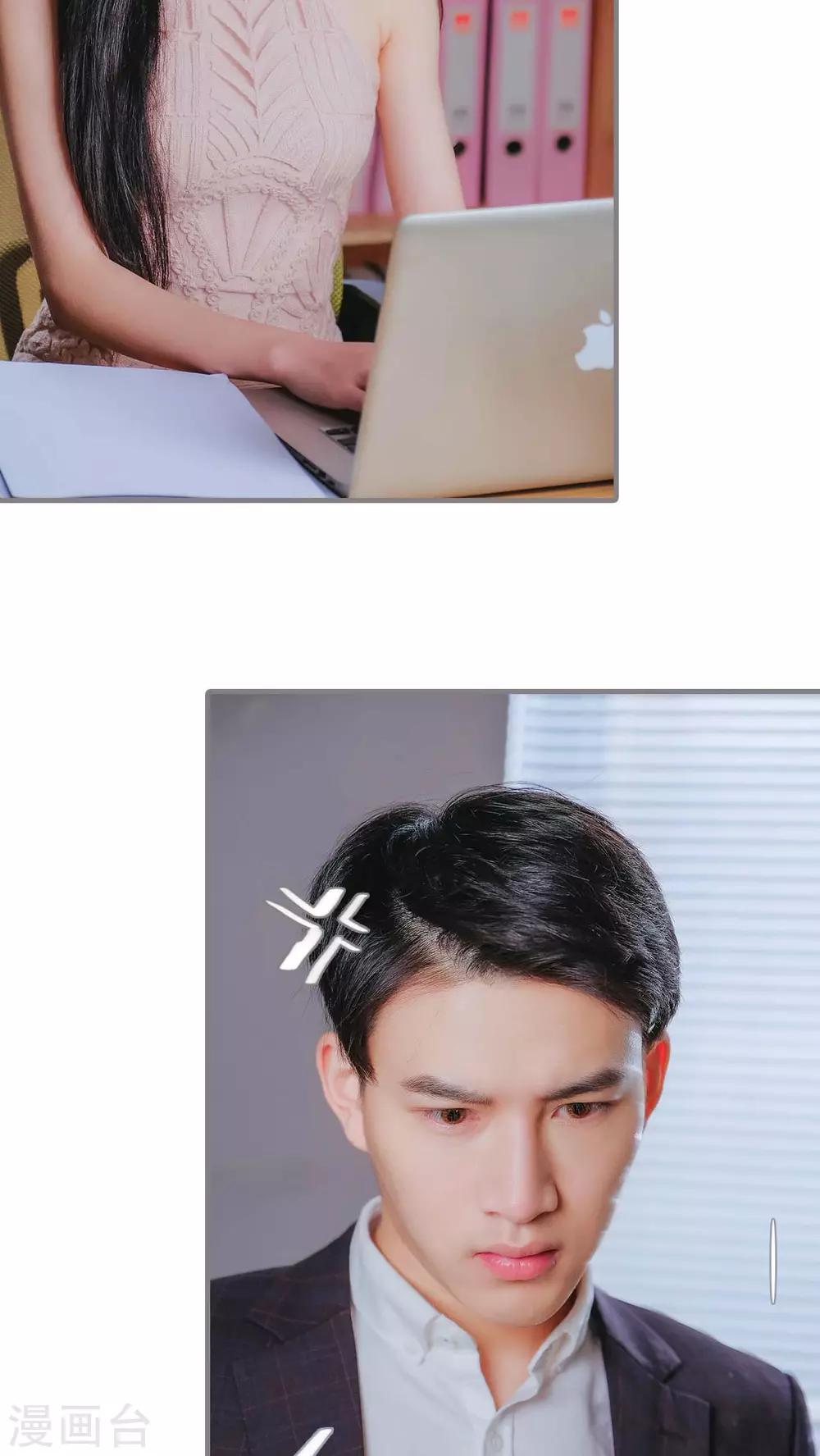 第14话23
