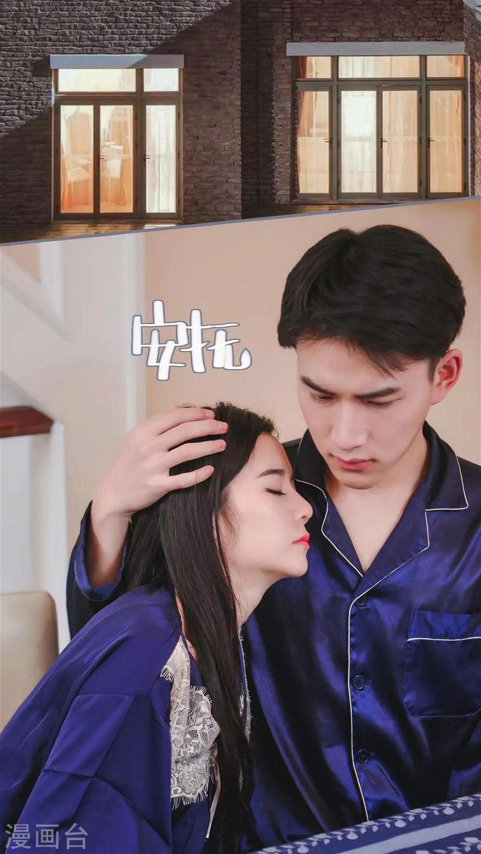 第13话14