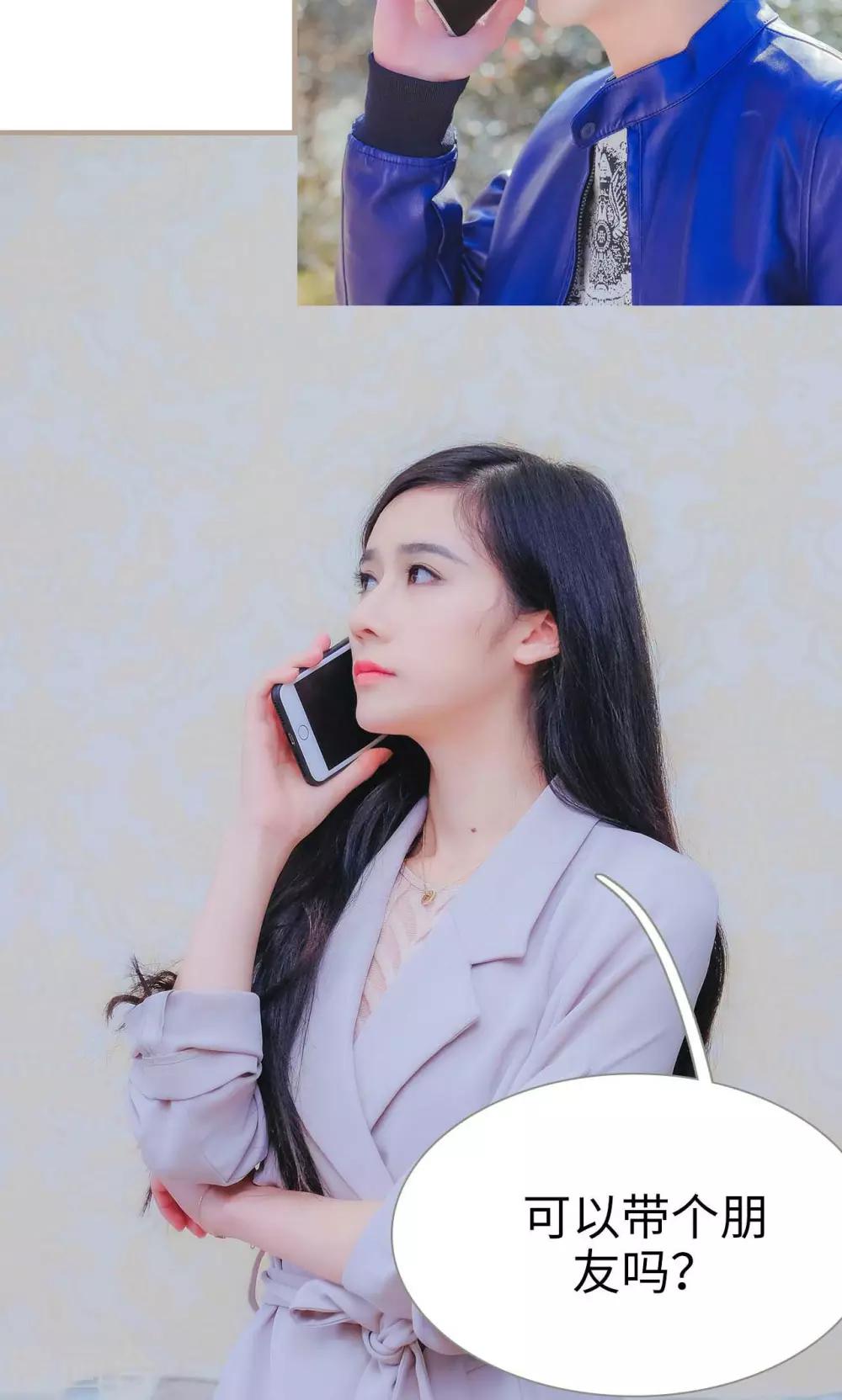第39话22