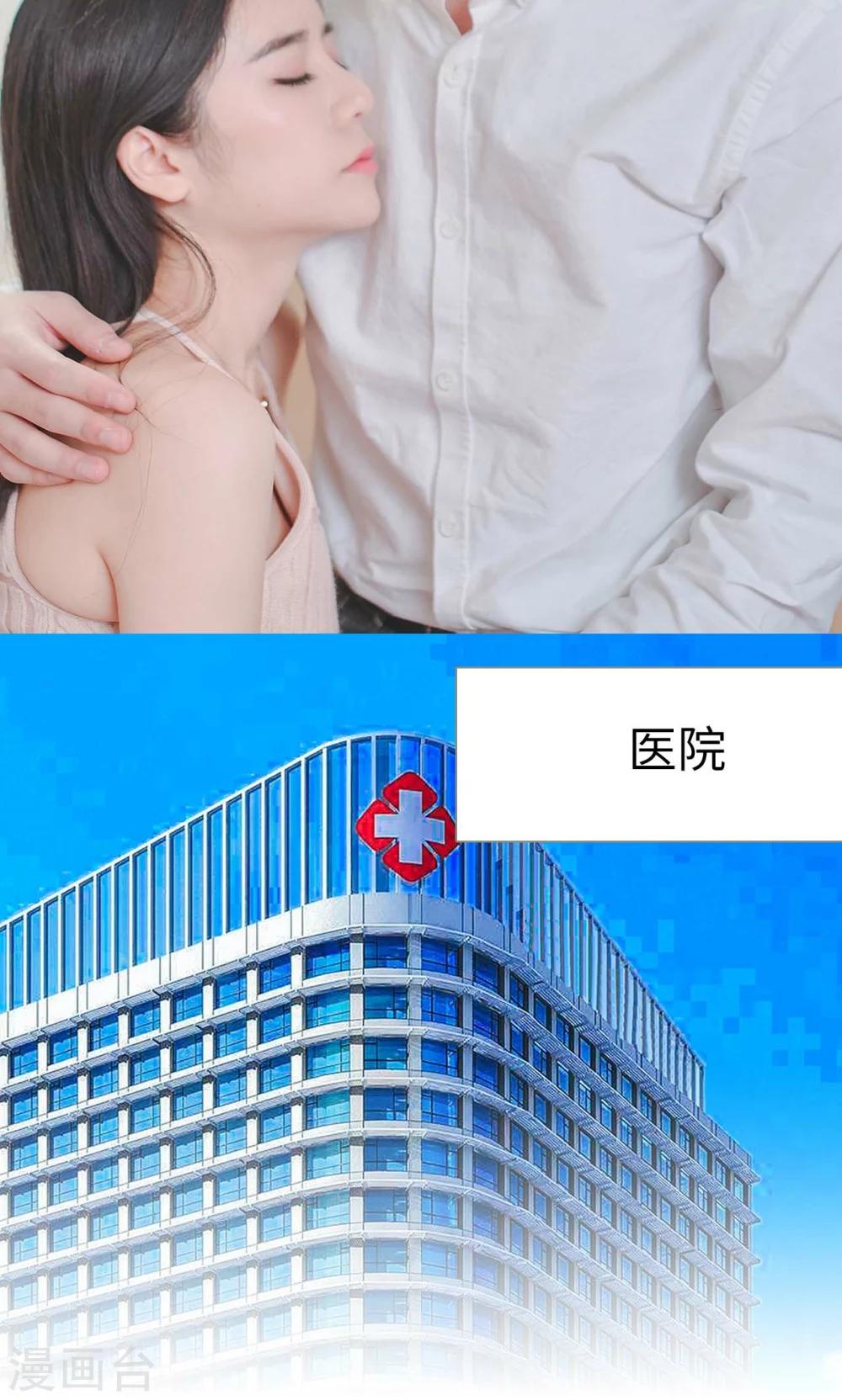 第35话21
