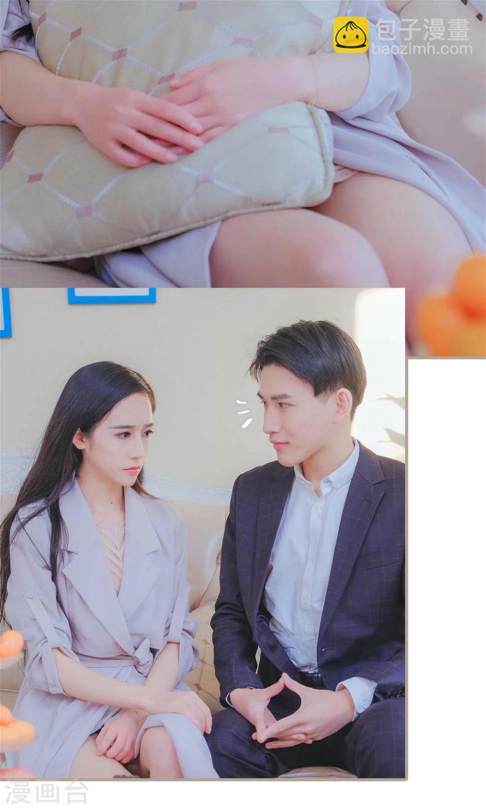 第44话2