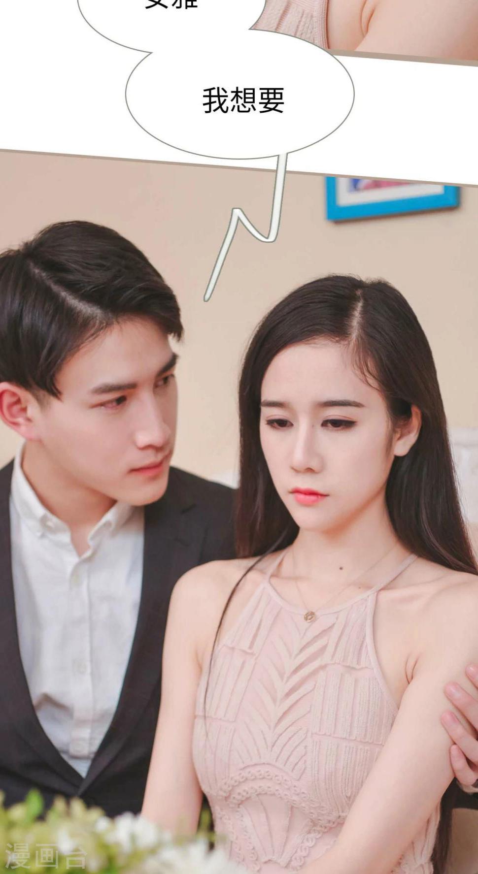 第12话15