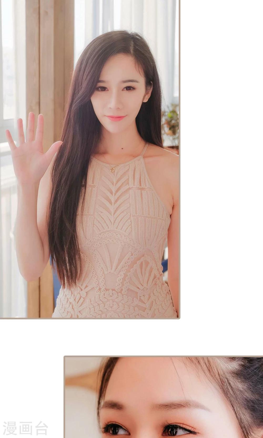 最终话16