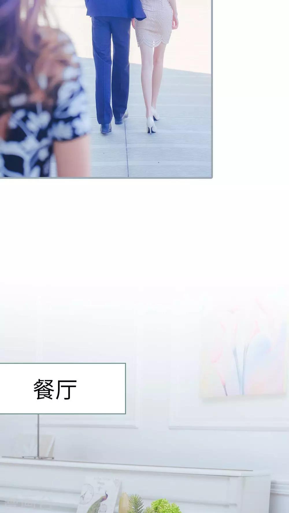 第9话19