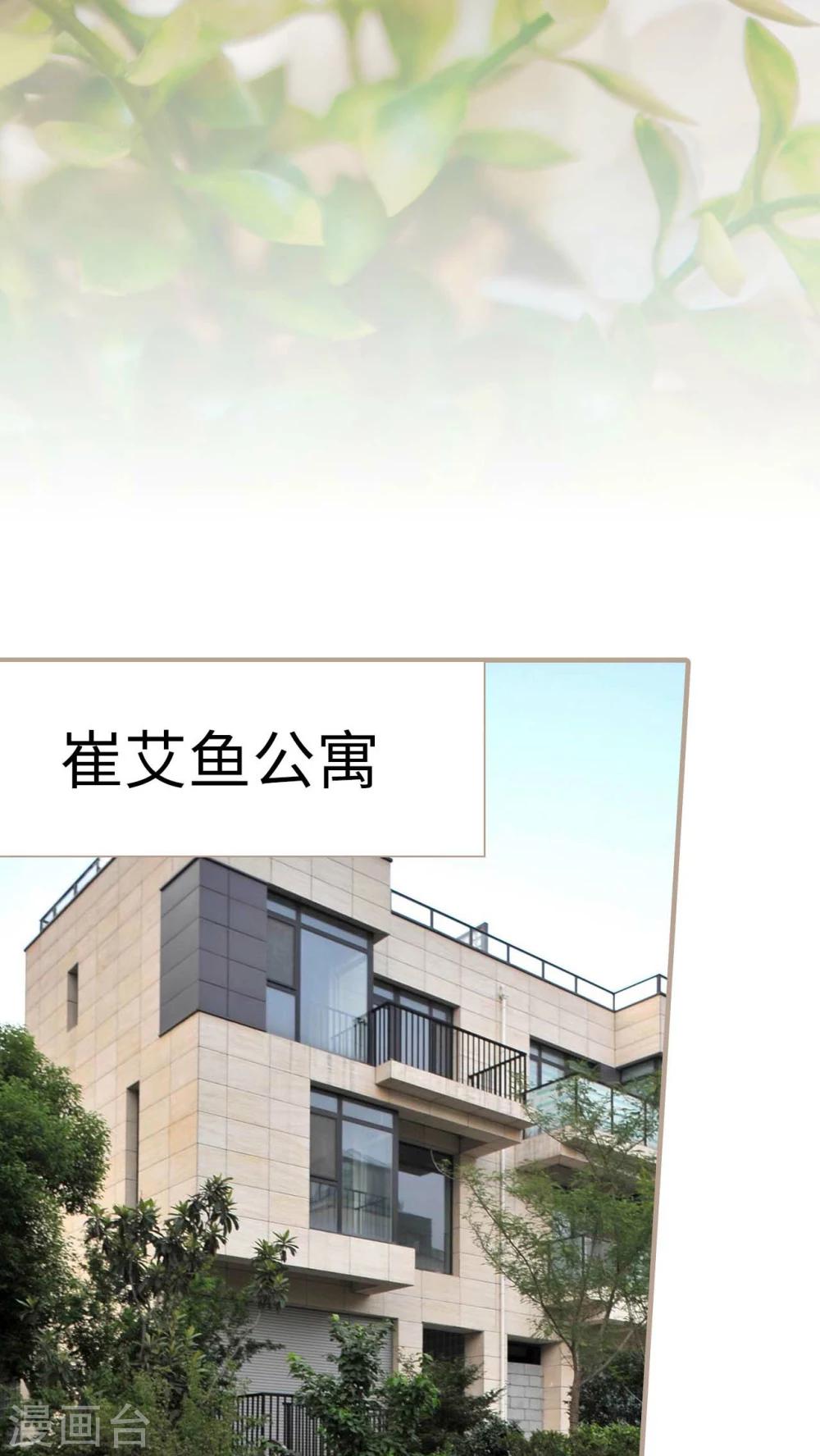 第12话18