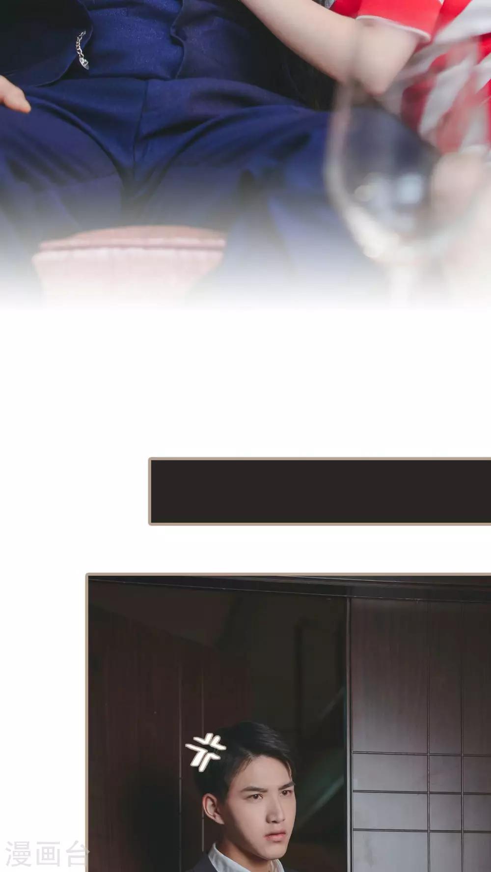 第21话15