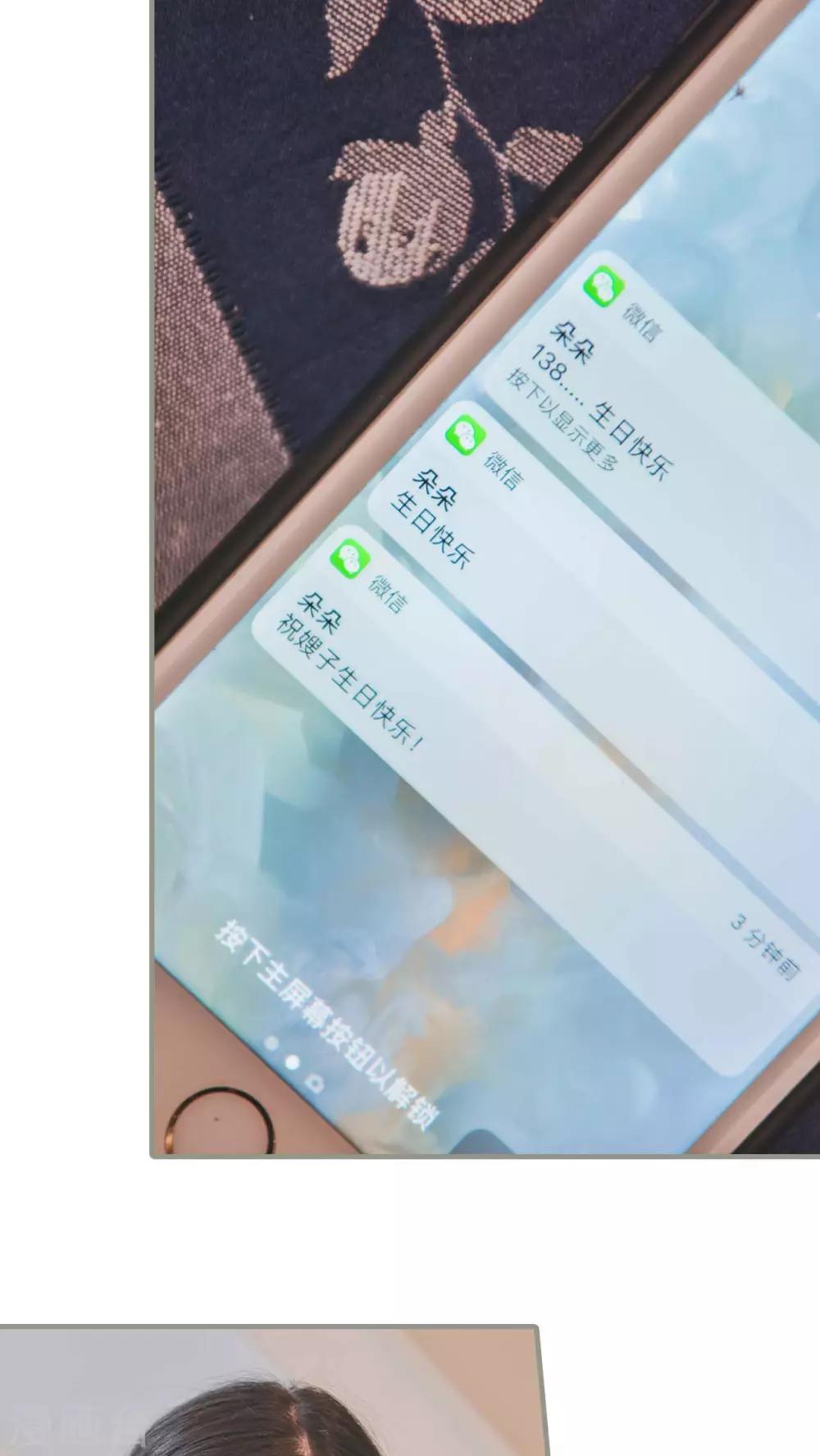 第19话19