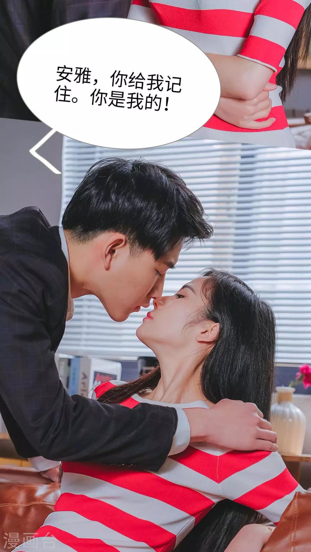 第22话24