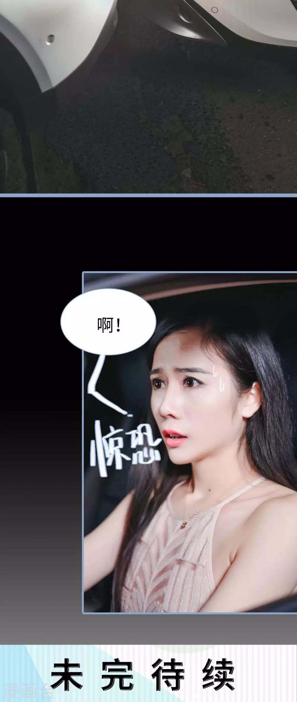 第16话28